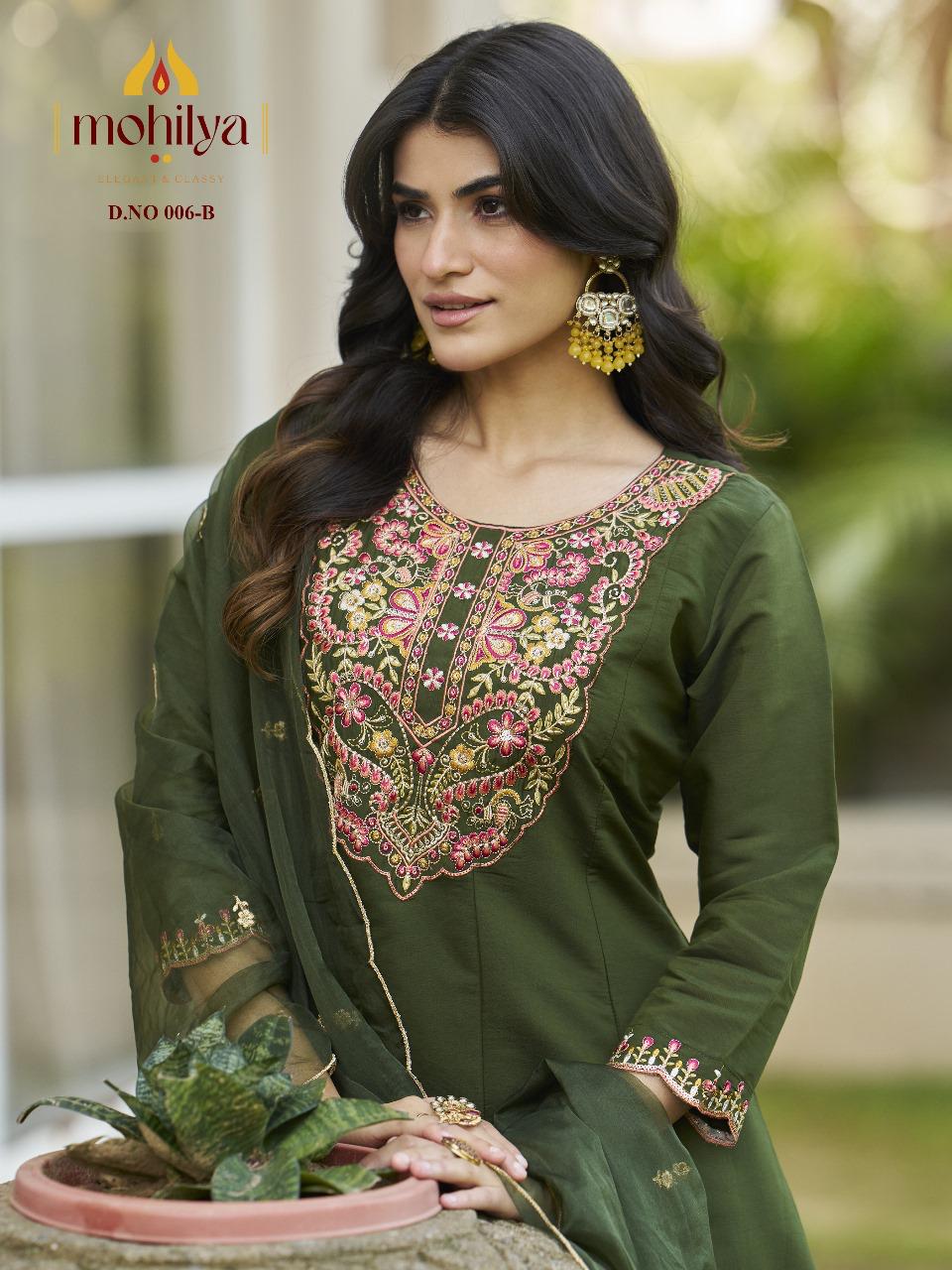 Gulzar Grace