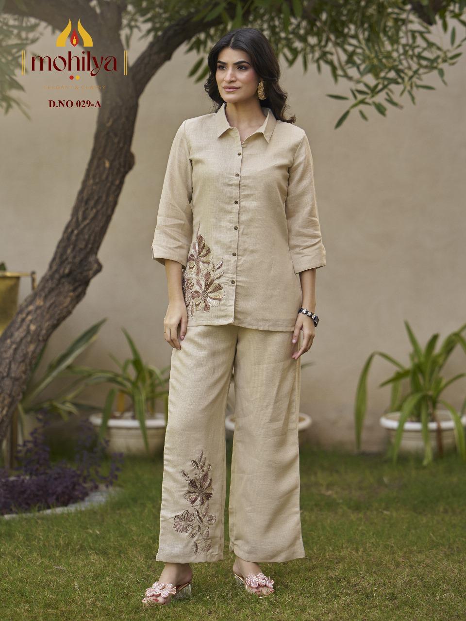 Beige Luxe Floral Co‑Ord